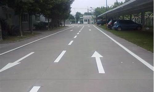 道路交通地面标线_道路交通地面标线图解