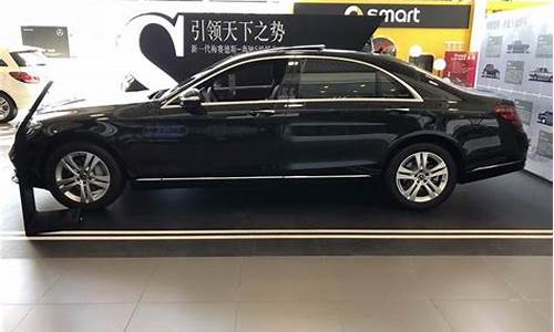 奔驰s350l大概多少钱_奔驰s350l多少钱一辆