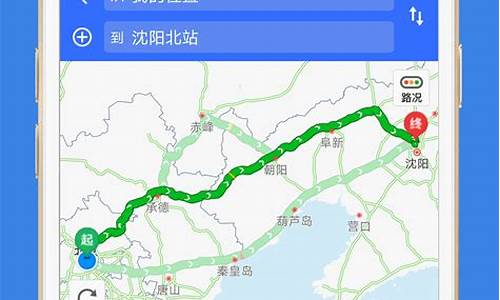 如何查高速路实时路况_如何查高速路实时路况打什么电话