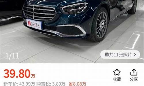 30到40万买什么车好_30到40万买什么车好suv